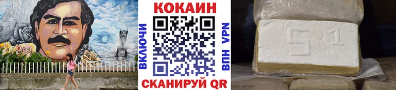 Купить закладку ГАШИШ Cocaine Псилоцибиновые грибы Амфетамин Каннабис APVP Меф мяу мяу Чапаевск