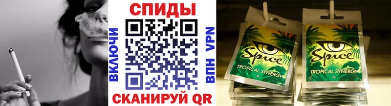 Купить где  Чапаевск  БУТИРАТ оксана 