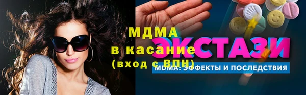 альфа пвп Дмитриев