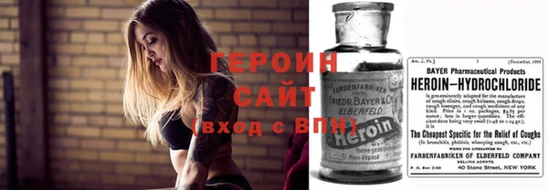альфа пвп Дмитриев