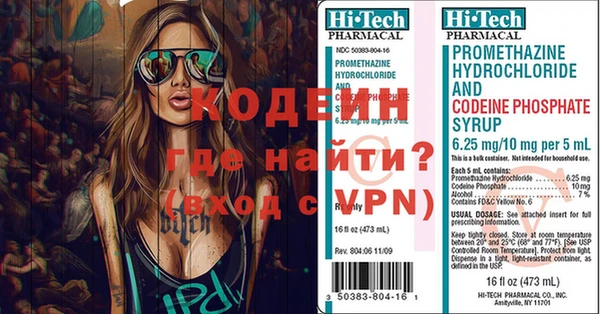 ГАЛЛЮЦИНОГЕННЫЕ ГРИБЫ Дмитровск