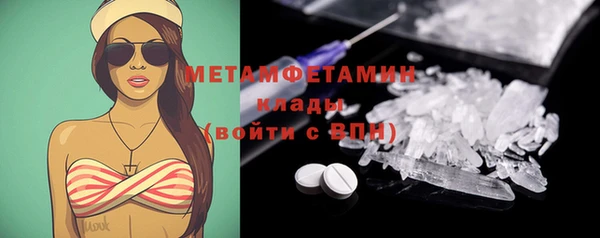 ECSTASY Елабуга