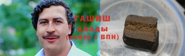 ECSTASY Елабуга