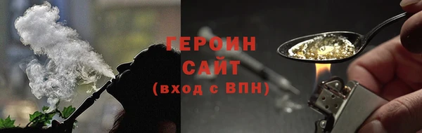 марки lsd Елизово