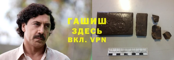 ECSTASY Елабуга