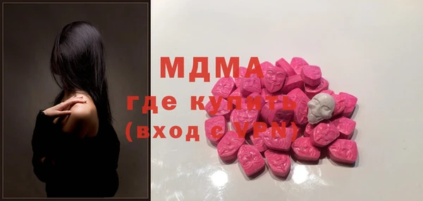 марки lsd Елизово
