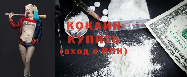 марки lsd Елизово