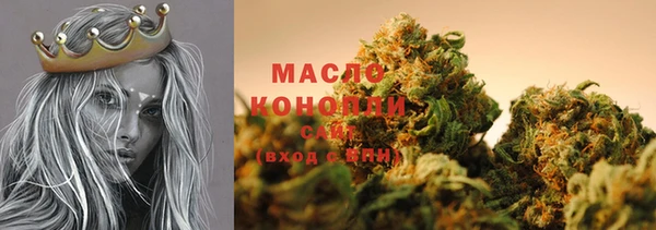 ECSTASY Елабуга
