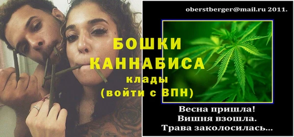 ECSTASY Елабуга